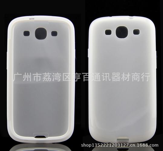 三星S3 i9300手机壳TPU软壳工厂批发——产品中心